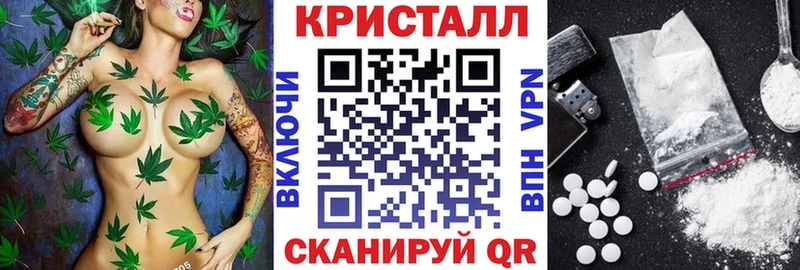 Amphetamine 98%  купить наркотики сайты  Навашино 