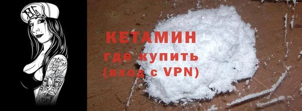марки lsd Нея