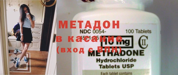 прущая мука Надым