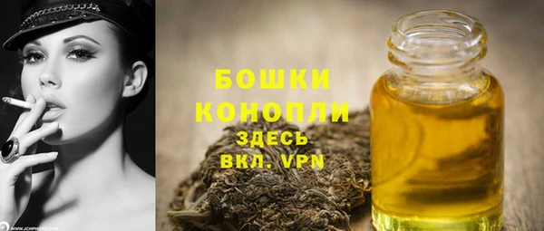 твердый Навашино