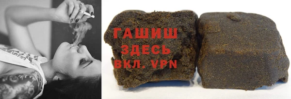 твердый Навашино