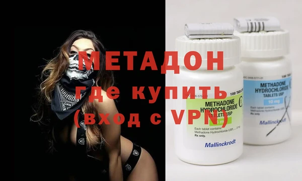 твердый Навашино