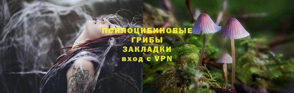 кокаин колумбия Наволоки