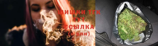 прущая мука Надым