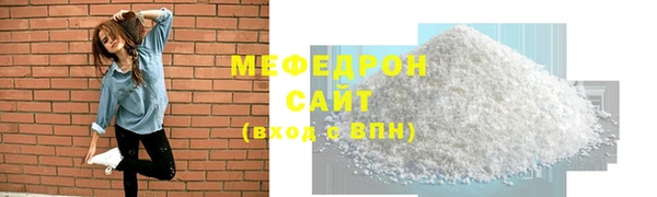 кокаин колумбия Наволоки