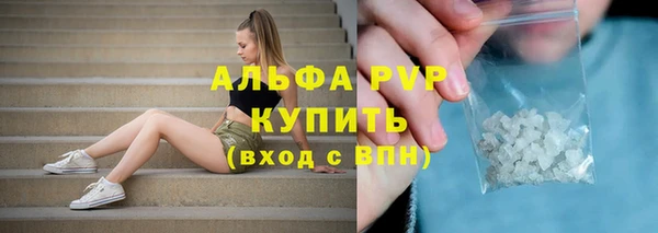 прущая мука Надым
