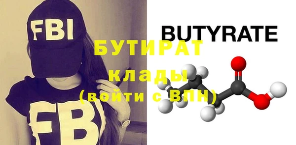 кокаин колумбия Наволоки