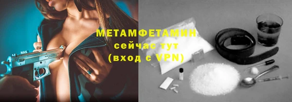 твердый Навашино