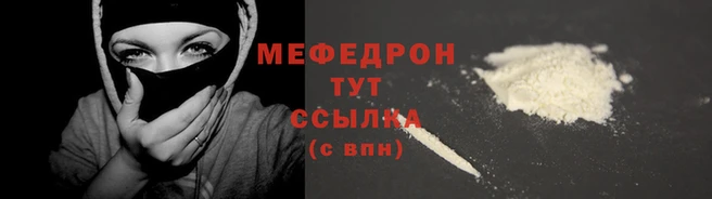 героин Михайловск