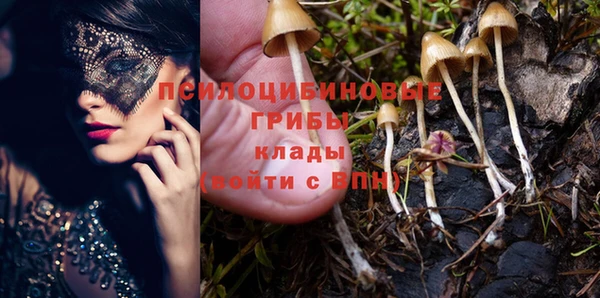 кокаин колумбия Наволоки