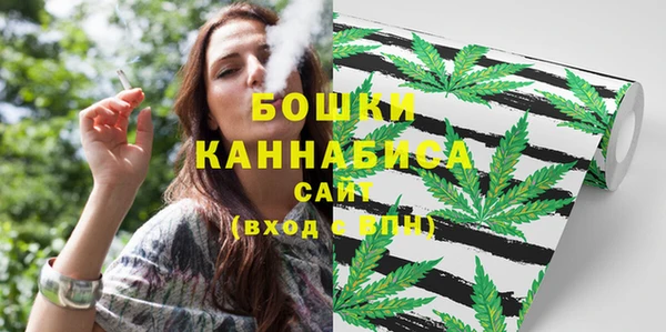 твердый Навашино