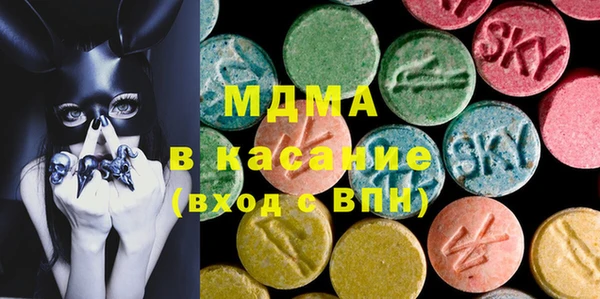 кокаин колумбия Наволоки
