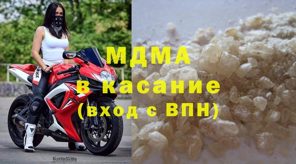 прущая мука Надым