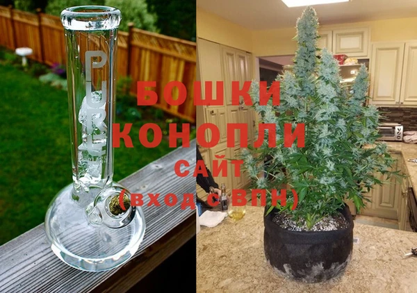 COCAINE Белая Калитва