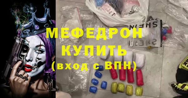 марки lsd Нея
