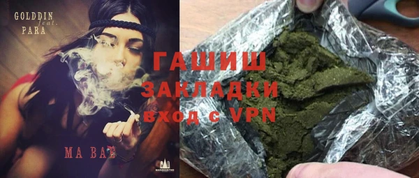 прущая мука Надым