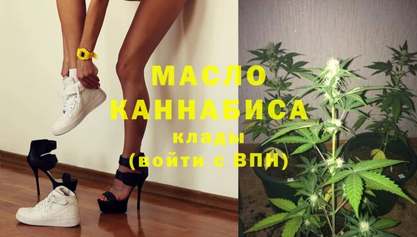 твердый Навашино