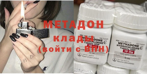 марки lsd Нея