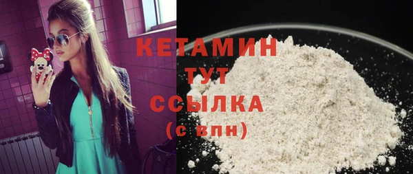 прущая мука Надым