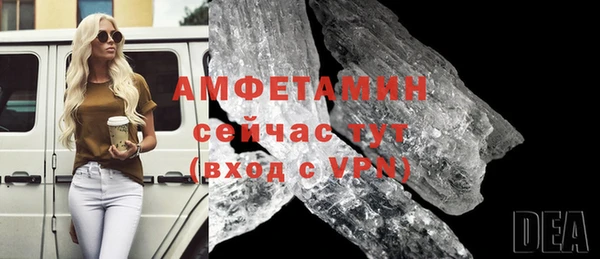 твердый Навашино